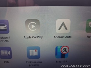 Omoda 5 Premium 1.5 tGDI HEV 2026