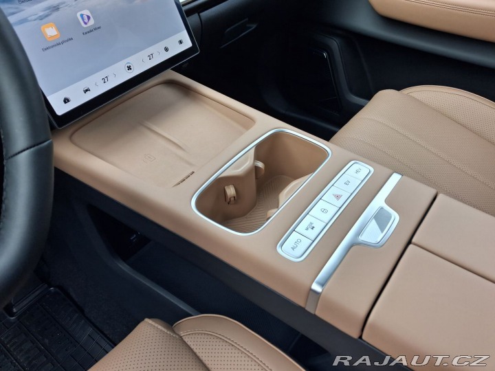 Jaecoo 7 Exclusive Brown 1.5t GDI 2025