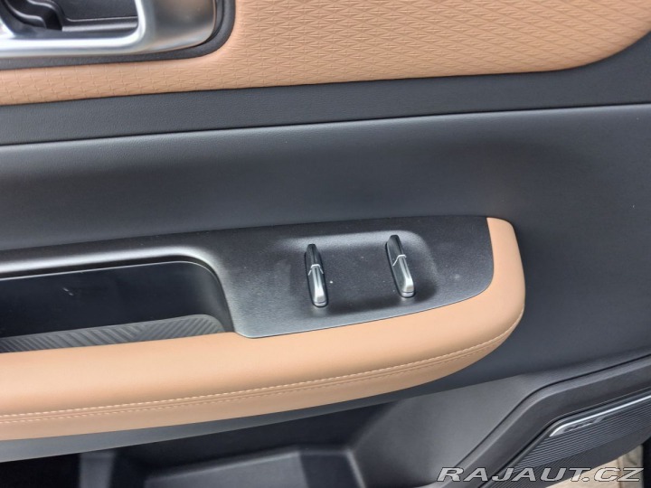 Jaecoo 7 Exclusive Brown 1.5t GDI 2025