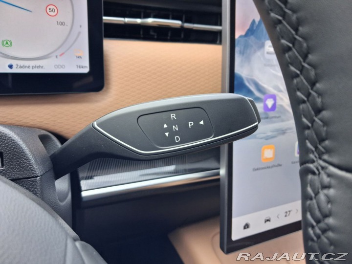 Jaecoo 7 Exclusive Brown 1.5t GDI 2025