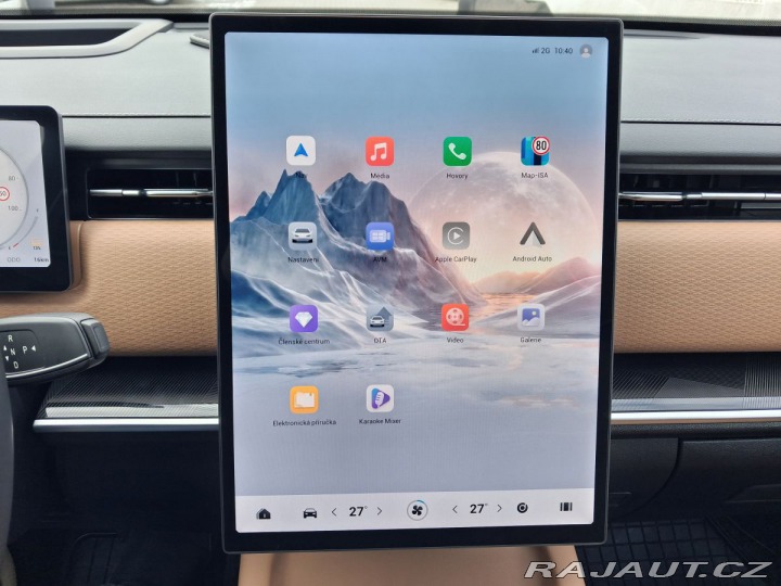 Jaecoo 7 Exclusive Brown 1.5t GDI 2025