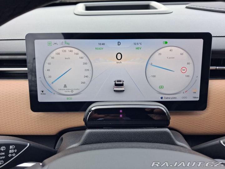 Jaecoo 7 Exclusive Brown 1.5t GDI 2025