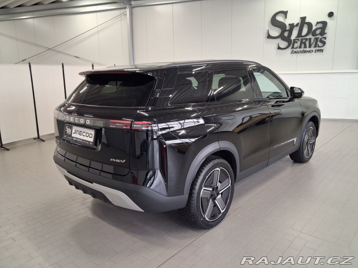 Jaecoo 7 Exclusive Brown 1.5t GDI 2025