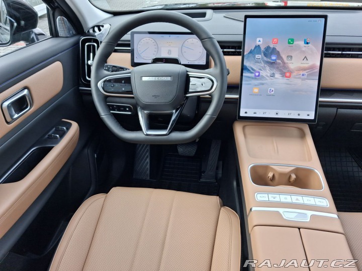 Jaecoo 7 Exclusive Brown 1.5t GDI 2025