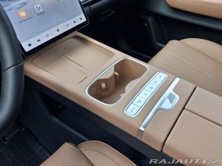 Jaecoo 7 Exclusive Brown 1.5t GDI 2025