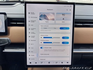 Jaecoo 7 Exclusive Brown 1.5t GDI 2025