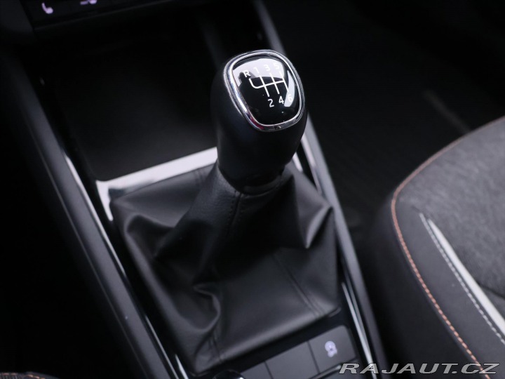 Škoda Kamiq 1,0 TSI 81kW Style CZ DPH 2022