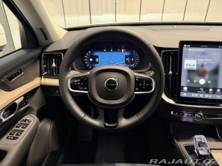 Volvo XC90 B5 2.0L 250+14 HP AT8 AWD 2026