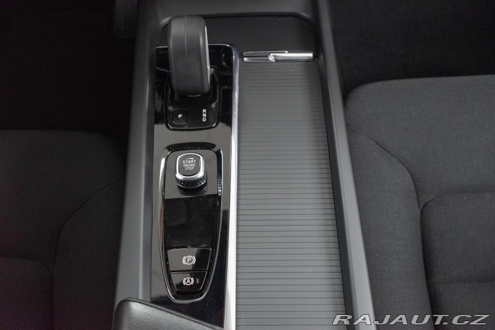 Volvo XC60 B4 AWD KESSY*MATRIX*VÝHŘE 2022