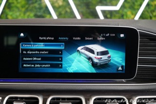 Mercedes-Benz GLS 580*4M*AMG*E-ABC*BURM*HUD 2020