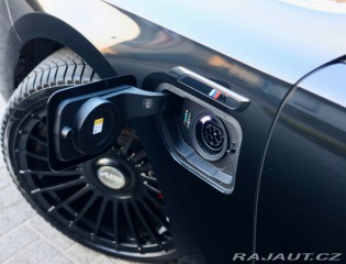 BMW 7 M760 e xDrive | Theatre 2023