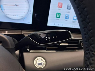 Omoda 5 Comfort 1.6 tGDI 2026