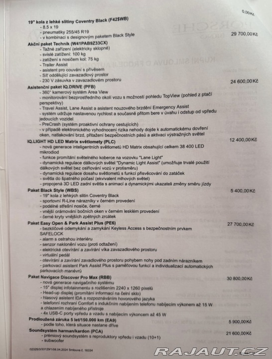 Volkswagen Tiguan R-Line 2024