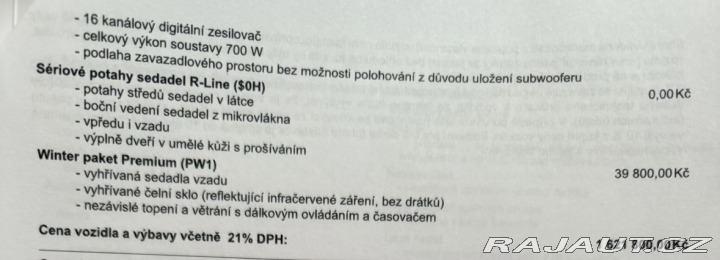 Volkswagen Tiguan R-Line 2024