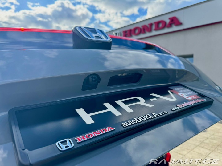 Honda HR-V 1.5 e:HEV Elegance Urban 2026