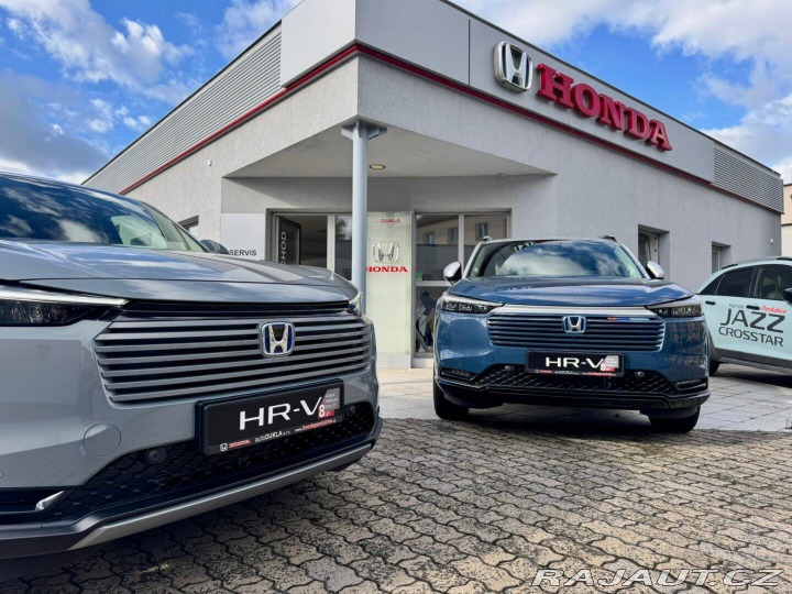 Honda HR-V 1.5 e:HEV Elegance rezerv 2026