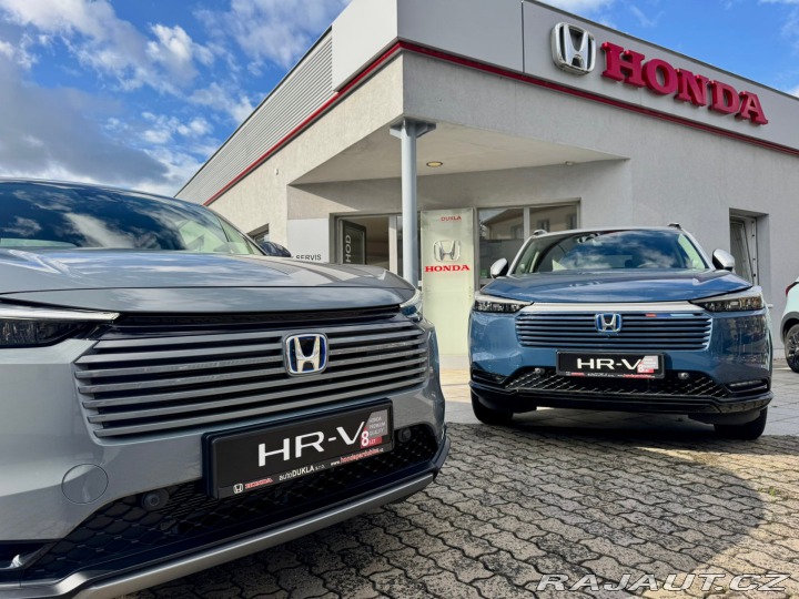 Honda HR-V 1.5 e:HEV Elegance rezerv 2026