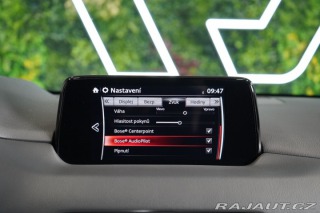 Mazda CX-5 2.5*SKYACTIV*SIGNATURE*HU 2019