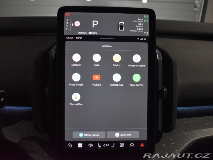 Volvo EX30 Twin performance Ultra 2025