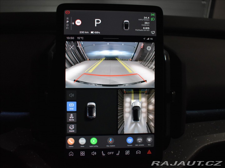 Volvo EX30 Twin performance Ultra 2025