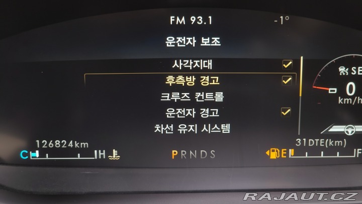 Lincoln Ostatní modely NAUTILUS RESERVE 2.7T AWD 2020