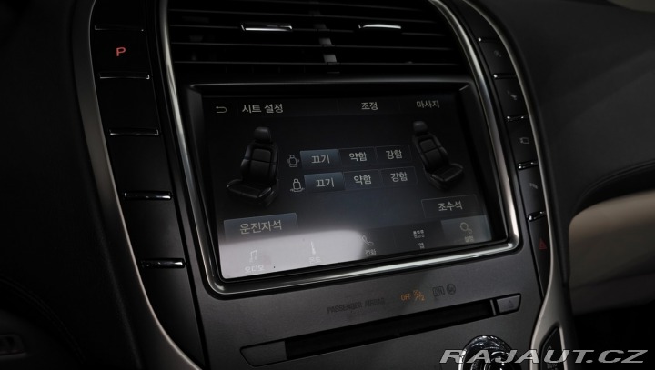 Lincoln Ostatní modely NAUTILUS RESERVE 2.7T AWD 2020