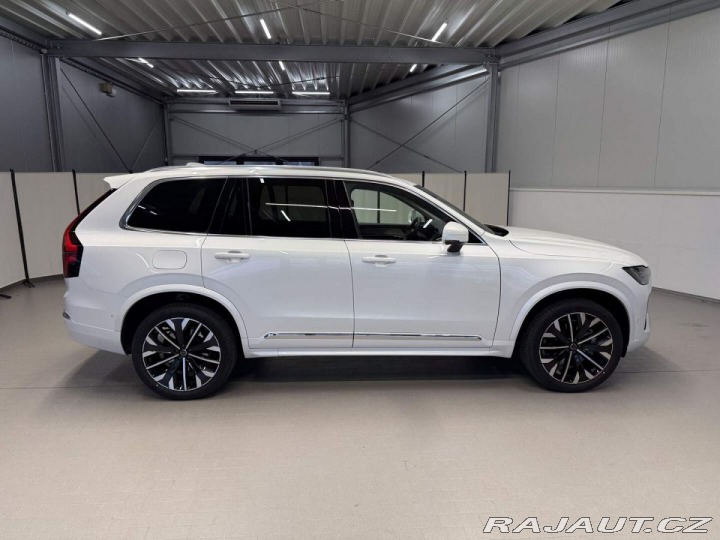 Volvo XC90 B5 2.0L 250+14 HP AT8 AWD 2026