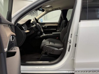 Volvo XC90 B5 2.0L 250+14 HP AT8 AWD 2026