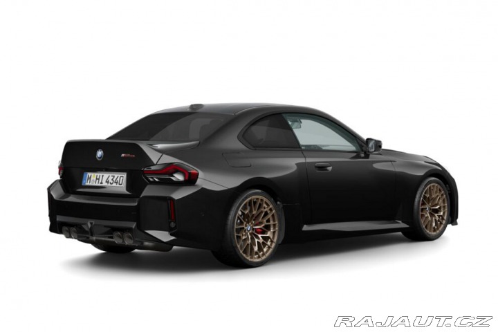 BMW M2 CS Coupe 2026