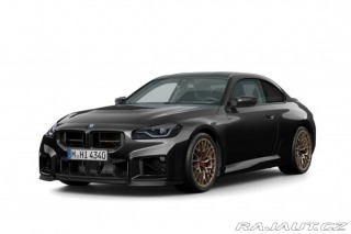 BMW M2 CS Coupe 2026