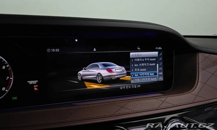 Mercedes-Benz S 560 4MATIC 2020