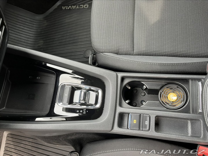 Škoda Octavia 1,5 TSi 110kW DSG odpočet 2022