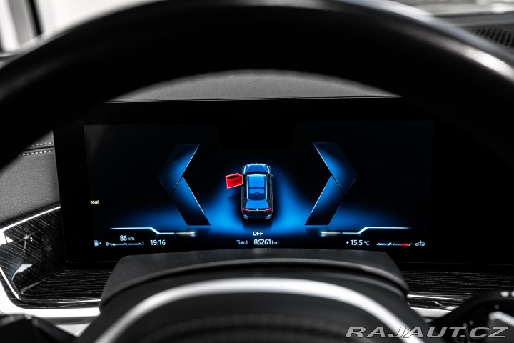 BMW X7 40D PANORAMA/M PAKET/HUD 2023