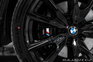 BMW X7 40D PANORAMA/M PAKET/HUD 2023