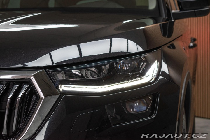 Škoda Kodiaq 2.0 TSI *REZERVACE* 2022