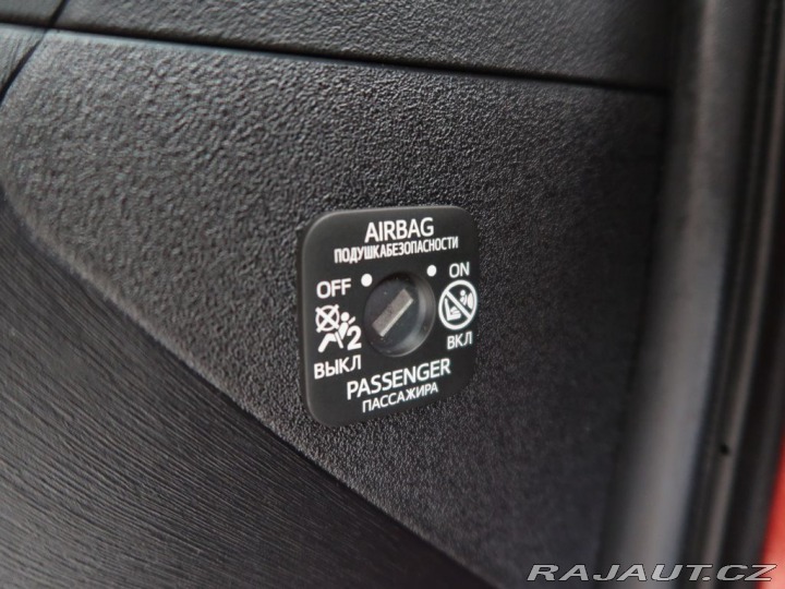 Toyota Yaris 1.33DualVVT-i,CZ,ActiveDe 2012