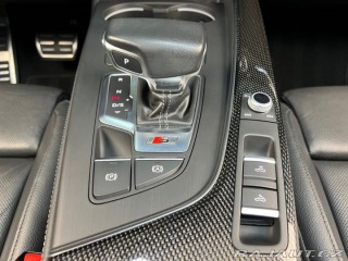 Audi S5 QUATTRO, B&O, MATRIX, 2017