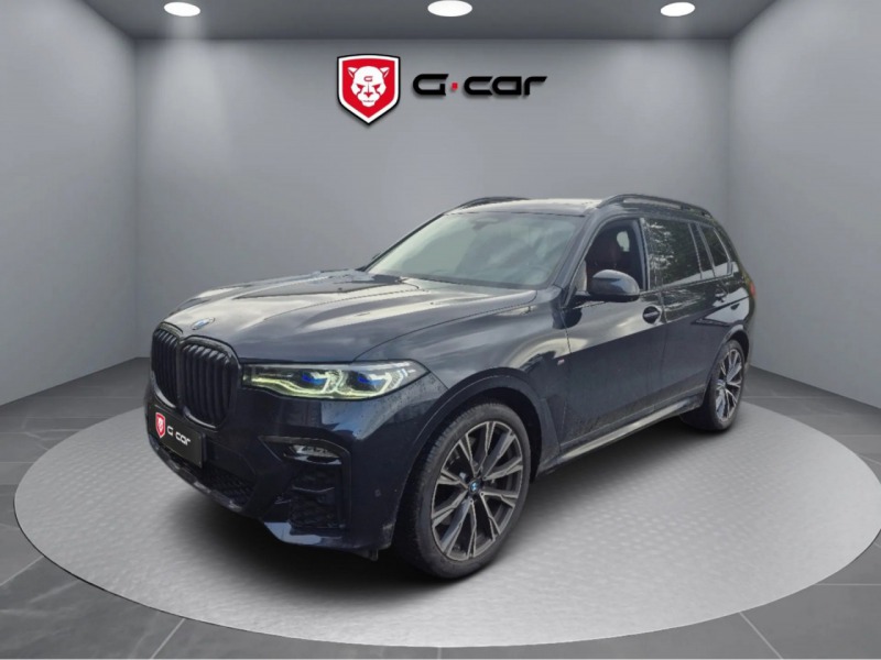 BMW X7 M50i xDrive