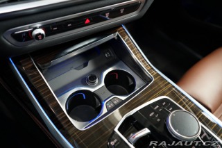 BMW X7 40d*HUD*PANO*KAMERA*TAŽNÉ 2023