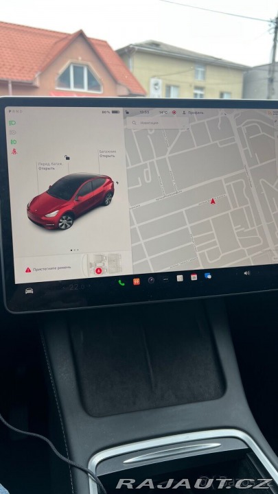 Tesla Model Y 2023 Long Range Dual Moto 2023