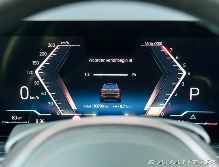 BMW X7 xDrive 40i mHEV A/T 2023