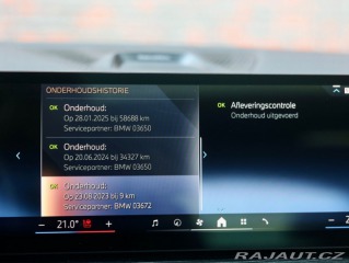 BMW X7 xDrive 40i mHEV A/T 2023