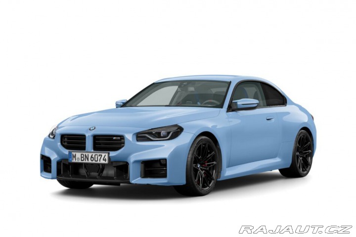 BMW M2 Coupe 2025