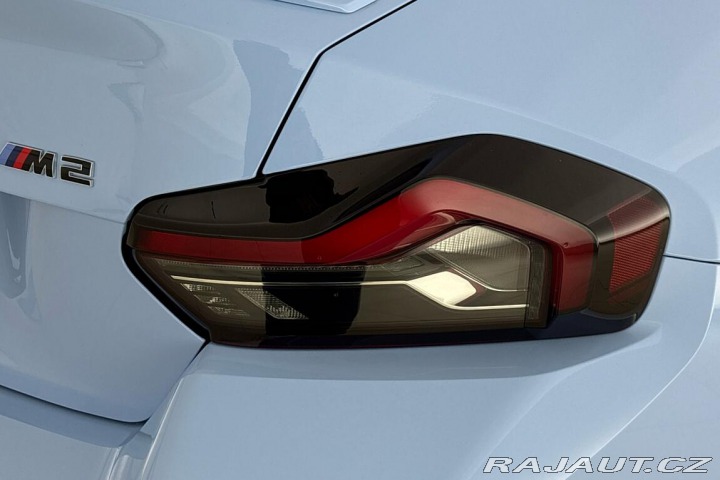 BMW M2 Coupe 2025