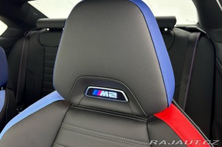 BMW M2 Coupe 2025