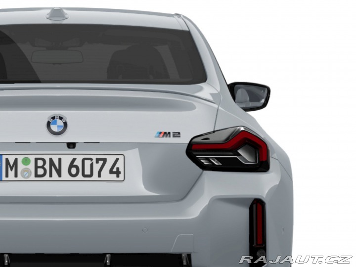 BMW M2 Coupe 2025
