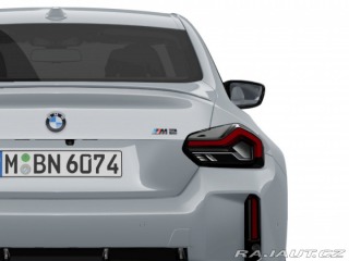 BMW M2 Coupe 2025