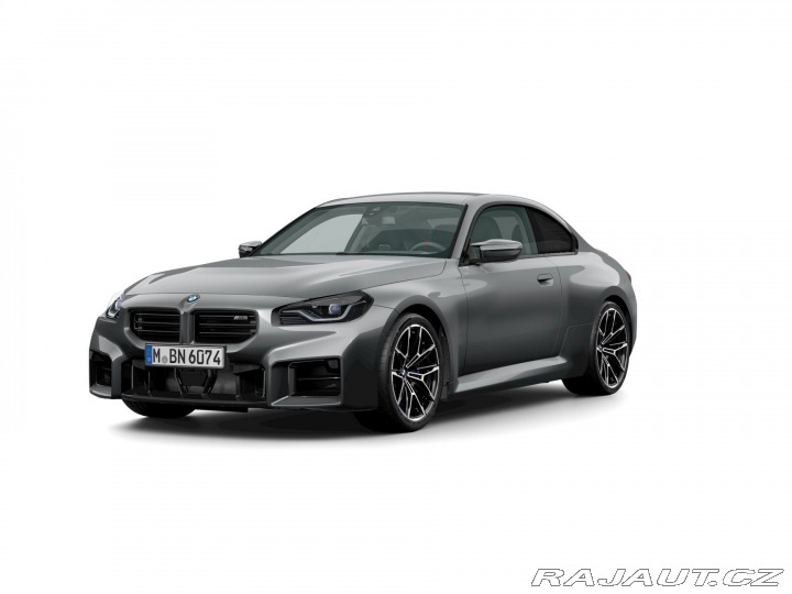 BMW M2 Coupe 2025
