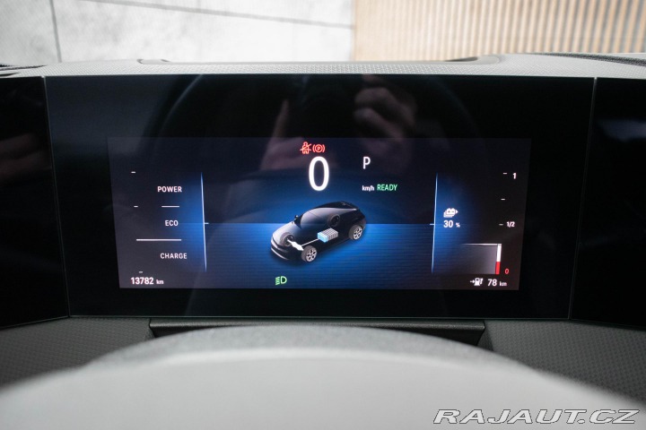 Opel Astra GS 52kWh *ACC*SOH 96%*ČR 2024