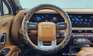 Hyundai Palisade 2.5T CALLIGRAPHY AWD 2025